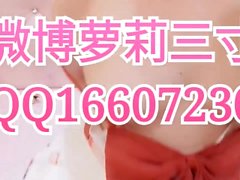 網紅美少女超卡哇伊三寸蘿莉最新會員版ktv露出事件1080p