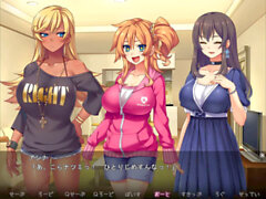 Eroge, jk, eroge jk