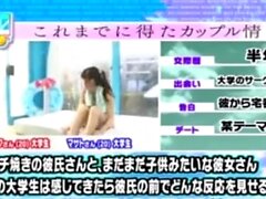 Japanese Bikini Girl Sex And Bf Sees Outside Glass Walls
