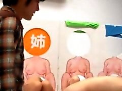 Busty japanese game show babe sucks dick